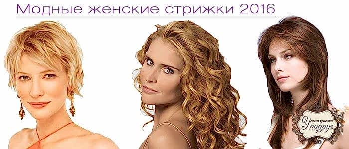 Полировка волос плюсы и минусы услуги