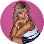 Светлана Морозова